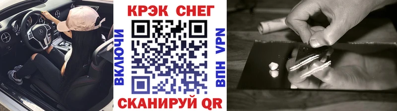 Купить наркотики Озёры Марихуана A PVP LSD-25 Меф Cocaine ГАШИШ
