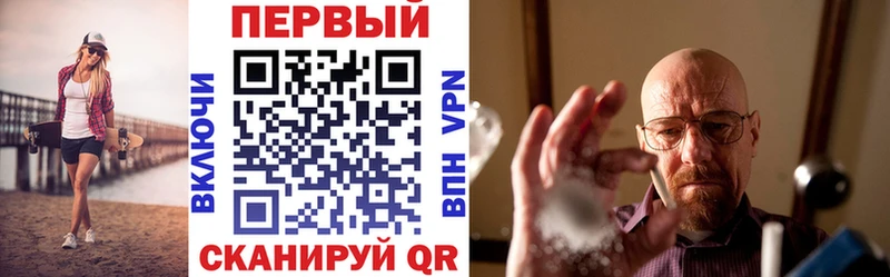 АМФЕТАМИН 98%  гидра вход  Озёры 