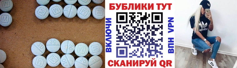 Экстази MDMA  mega онион  Озёры  магазин продажи наркотиков 