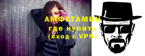 apvp Горно-Алтайск
