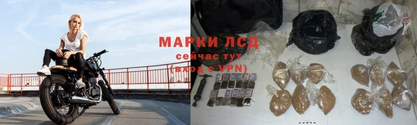 дмт Горняк