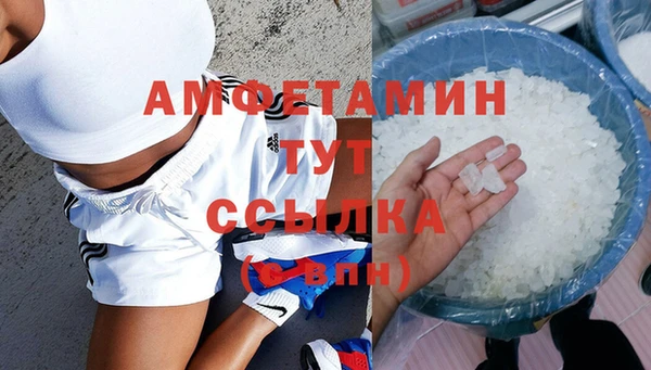 скорость Горнозаводск