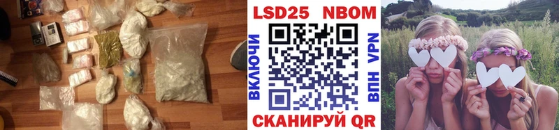 LSD-25 экстази кислота  наркота  blacksprut ссылки  Озёры 