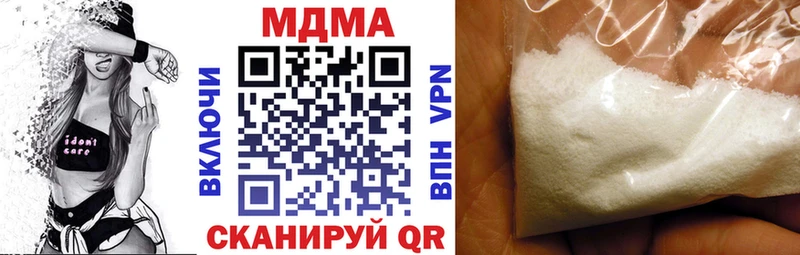 МДМА молли закладка OMG ССЫЛКА Озёры