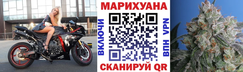 продажа наркотиков  Озёры  Каннабис семена 